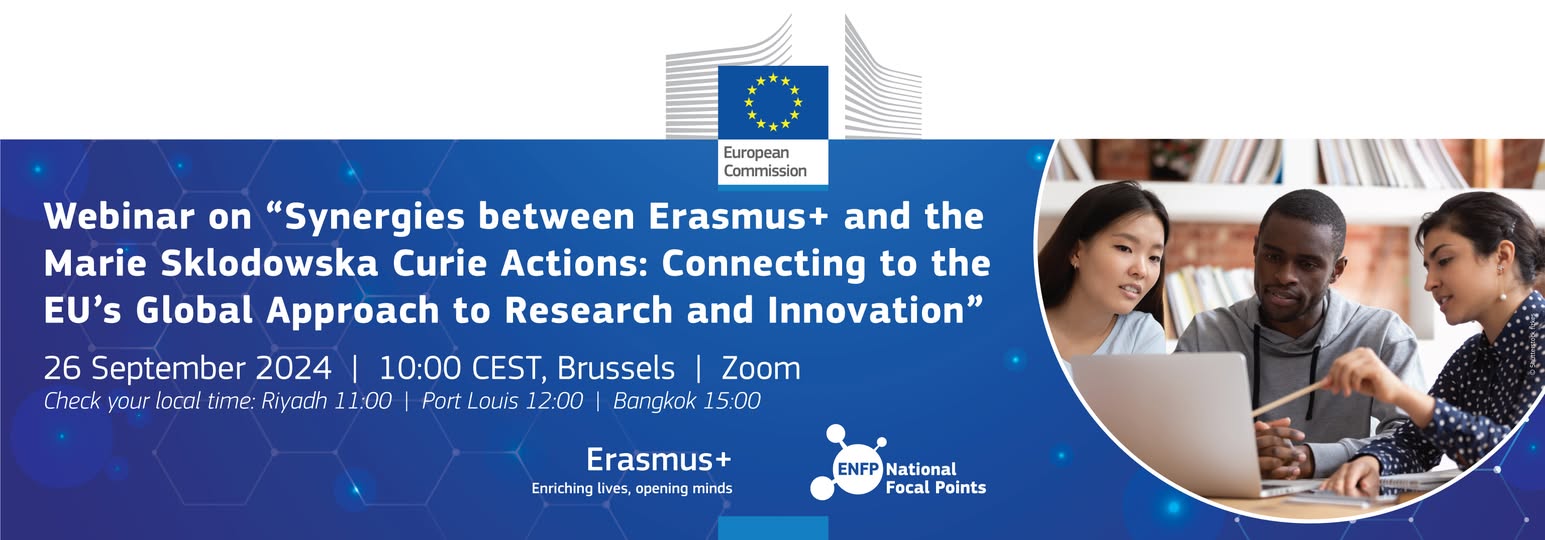 WEBINAR ANNOUNCEMENT: Synergies Between Erasmus+ and MSCA
